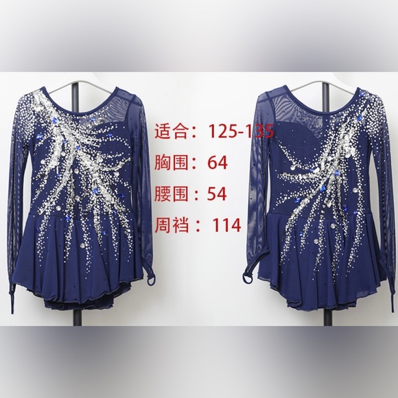 New Figure Skating Dress Size 10 (5~8T) with Hair Scrunchies (120~130cm) - Picture 1 of 12